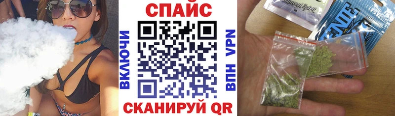 купить закладку  Отрадное  БУТИРАТ бутик 