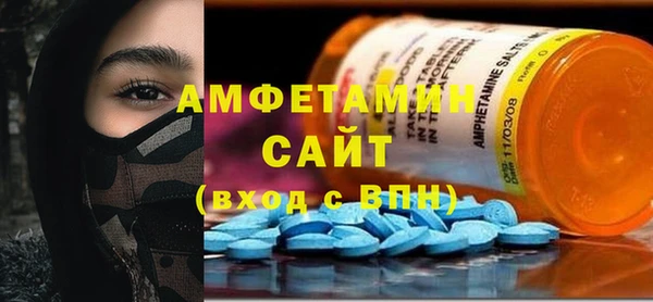 прущие грибы Остров