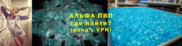 PSILOCYBIN Абдулино