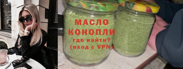 винт Осинники