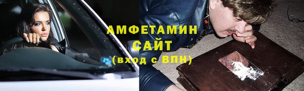 PSILOCYBIN Абдулино
