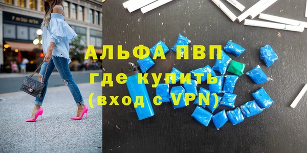PSILOCYBIN Абдулино