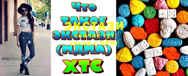 PSILOCYBIN Абдулино