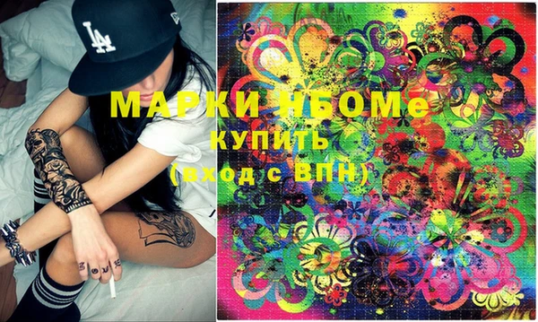 PSILOCYBIN Абдулино