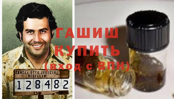 PSILOCYBIN Абдулино