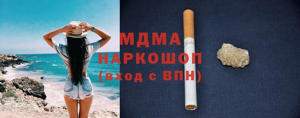 PSILOCYBIN Абдулино
