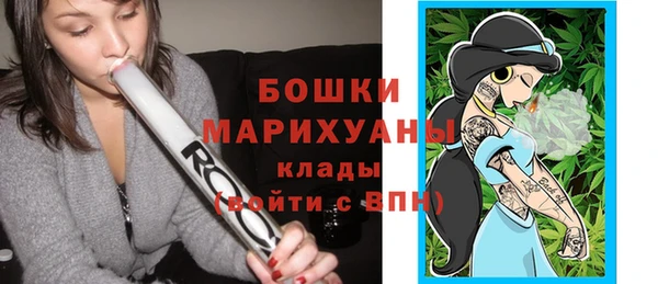 прущие грибы Остров