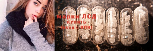 винт Осинники