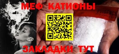 MDMA Premium VHQ Пенза