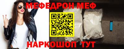 мдпв Партизанск