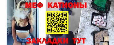 гашишное масло Первоуральск