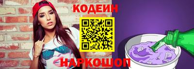 гашишное масло Первоуральск
