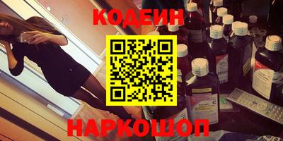 мдпв Партизанск