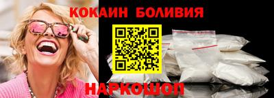 MDMA Premium VHQ Пенза