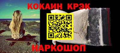 гашишное масло Первоуральск