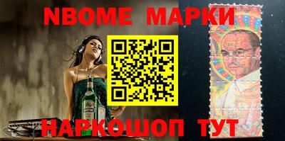 мдпв Партизанск