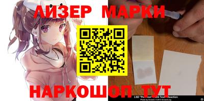экстази Пугачёв