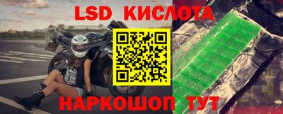 мдпв Партизанск