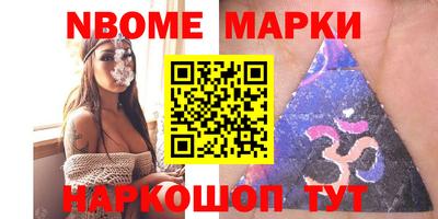 MDMA Premium VHQ Пенза