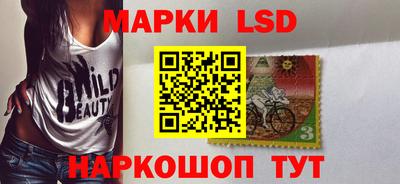 гашишное масло Первоуральск