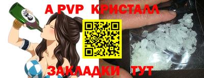 гашишное масло Первоуральск