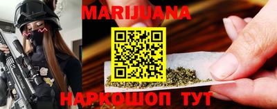 мефедрон VHQ Пыть-Ях