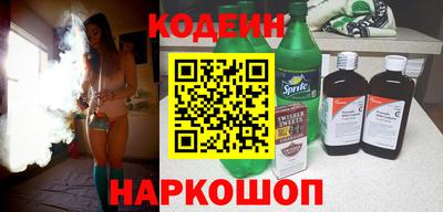 MDMA Premium VHQ Пенза