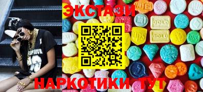 MDMA Premium VHQ Пенза
