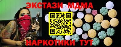 гашишное масло Первоуральск