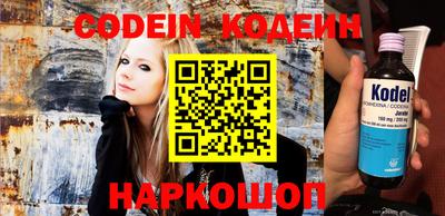 MDMA Premium VHQ Пенза