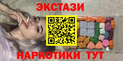 MDMA Premium VHQ Пенза