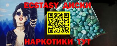 мдпв Партизанск