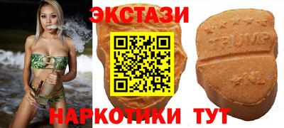 мдпв Партизанск