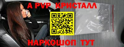 мдпв Партизанск