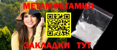 мдпв Партизанск
