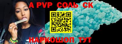 MDMA Premium VHQ Пенза