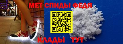 мдпв Партизанск