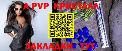 гашишное масло Первоуральск