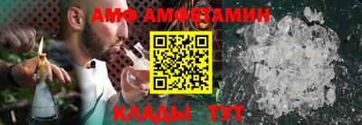 мдпв Партизанск