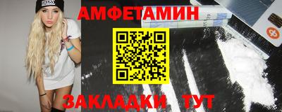 MDMA Premium VHQ Пенза