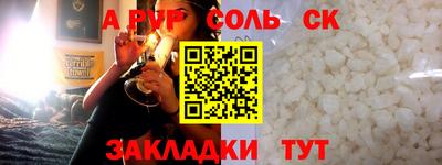 мдпв Партизанск