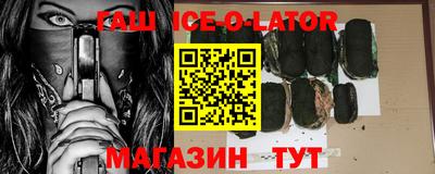 мдпв Партизанск
