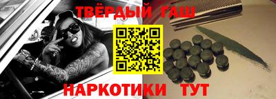 MDMA Premium VHQ Пенза