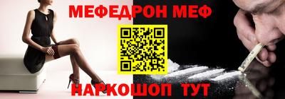 MDMA Premium VHQ Пенза