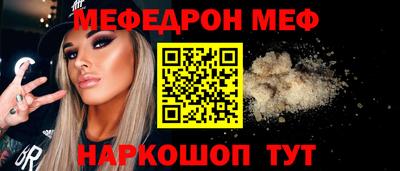 MDMA Premium VHQ Пенза