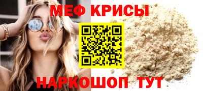 гашишное масло Первоуральск