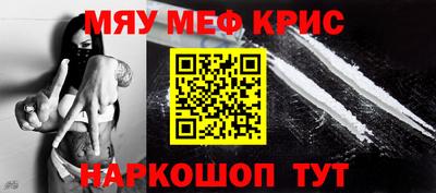мдпв Партизанск