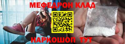 MDMA Premium VHQ Пенза