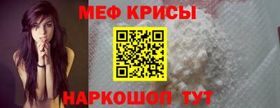гашишное масло Первоуральск