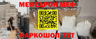 мдпв Партизанск